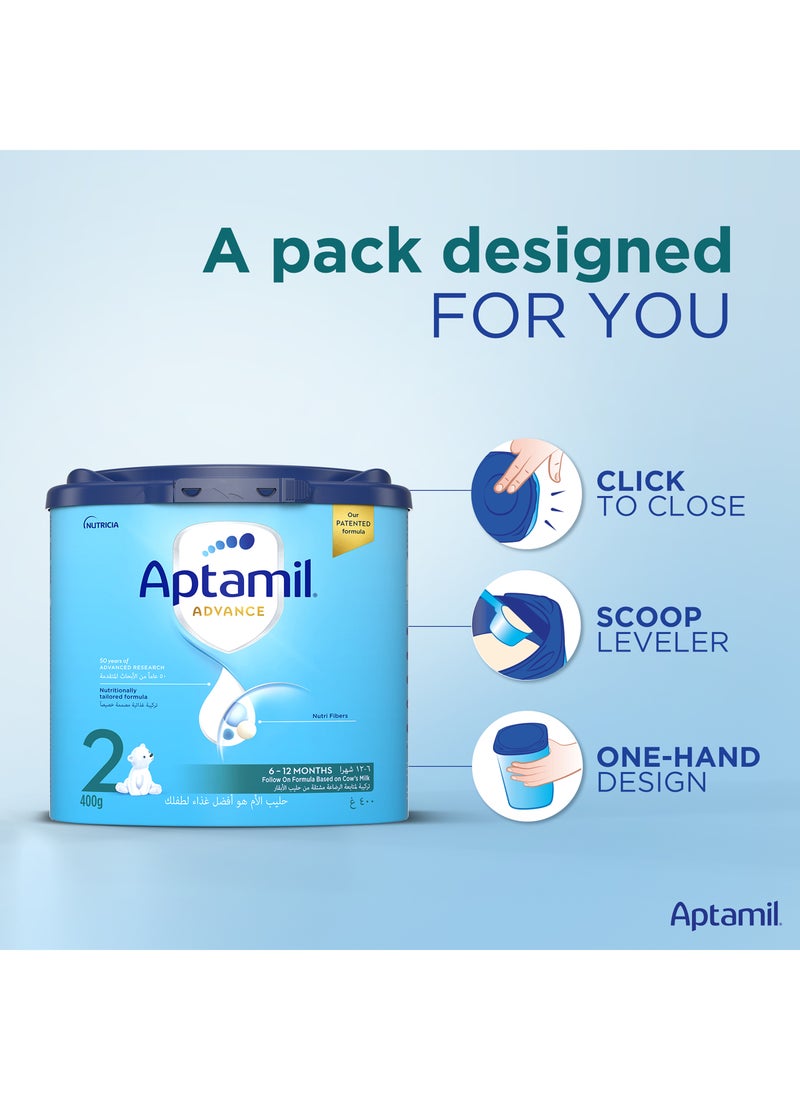 ابتاميل أدفانس ستاج 2 - Image 2